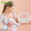 Recueil de Lait Coccinelle Haakaa