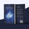 "Lecture Parent" - Dans le ventre de la baleine bleue