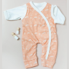 Ensemble Salopette + Haut Bébé Prématuré en Coton Bio - Modèle Leaping